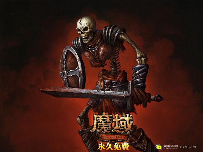 闲来玩魔域顺手破掉收费工具，功能强大且无毒分享