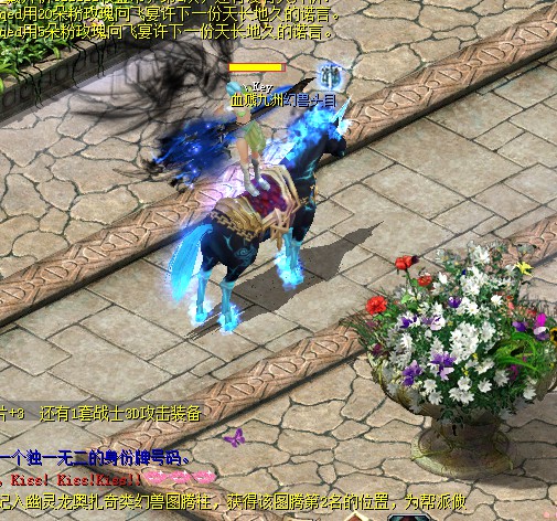 魔域迷你HD：精彩魔幻手游，多样玩法等你解锁体验