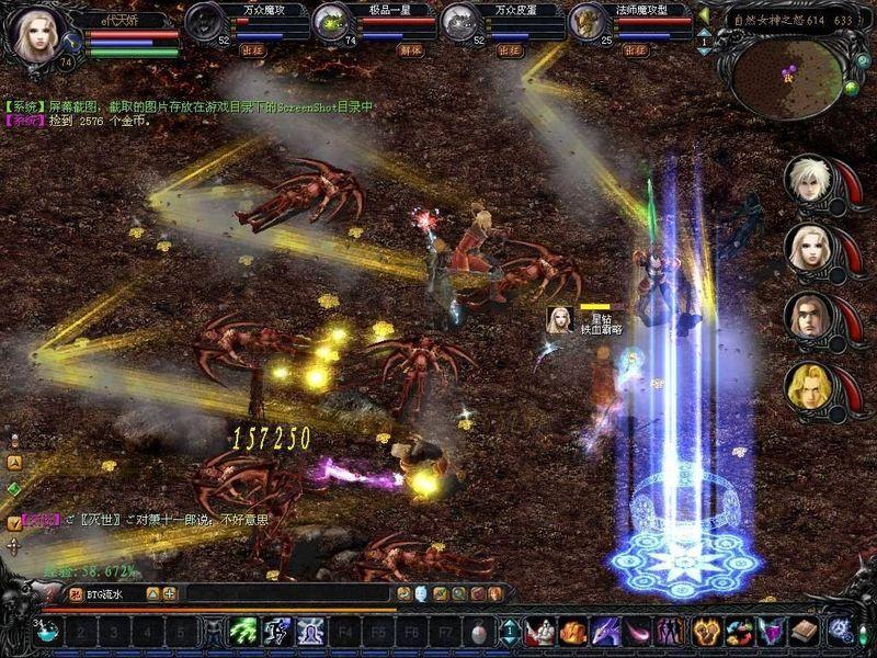 西方魔幻受青睐，51魔域世界带来超凡体验，官网：http://myol.51.com/?xw