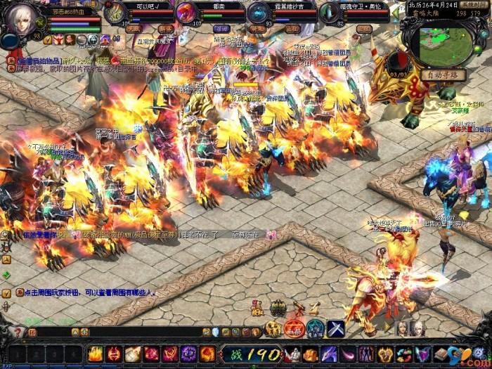 魔域玩家看过来！QQ魔域官网下载及与正版区别详解