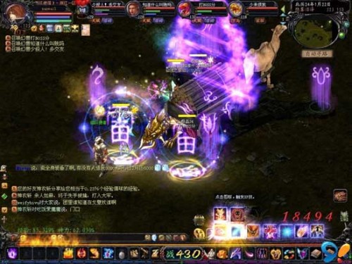 魔域一周年！爆炎龙康恩、蜘蛛王后成玩家最爱对手？